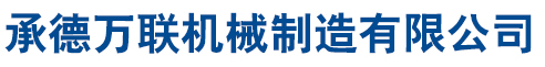 石家莊國馳知識產權代理咨詢有限公司 